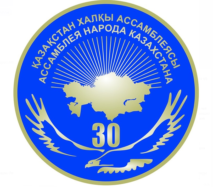 Банер ассамблея